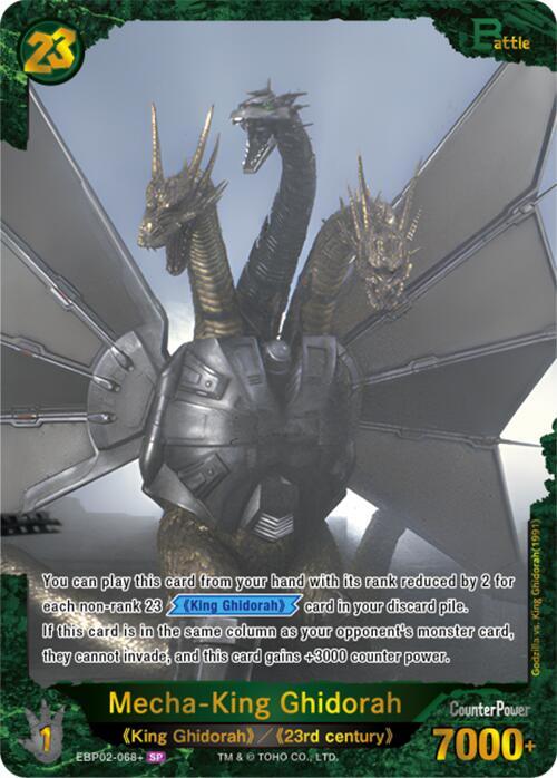 GCG: Mecha-King Ghidorah: #EBP02-068+