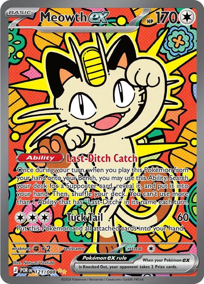 Pokemon: Meowth ex: #121