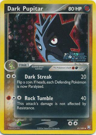 Pokemon: Dark Pupitar: #41