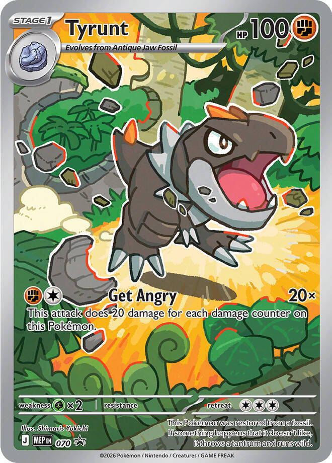 Pokemon: Tyrunt: #70