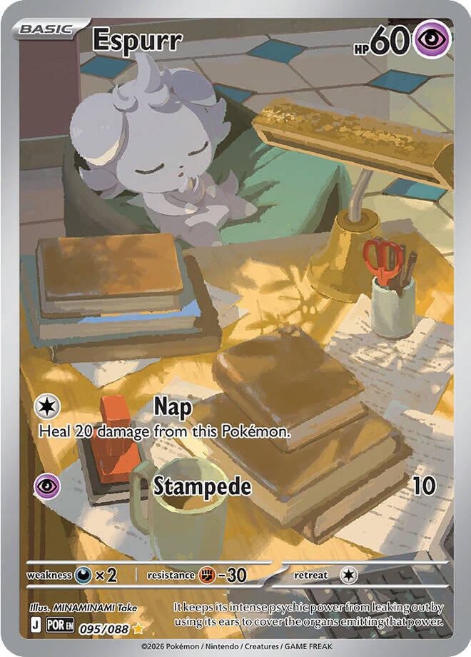 Pokemon: Espurr: #95