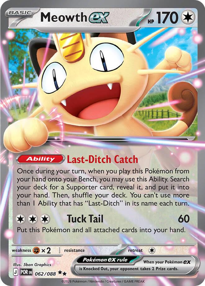Pokemon: Meowth ex: #62