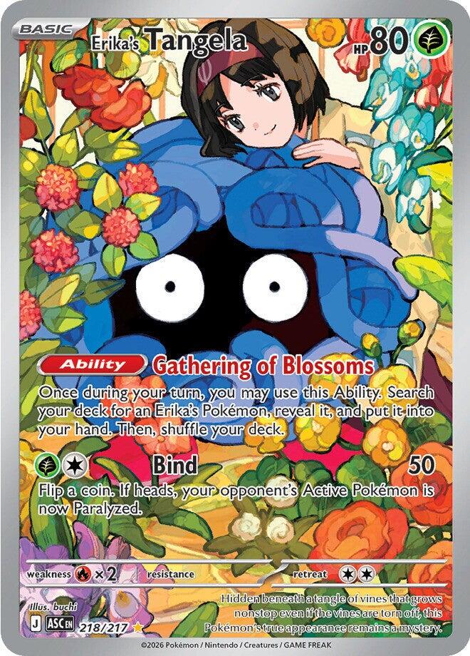 Pokemon: Erika’s Tangela: #218