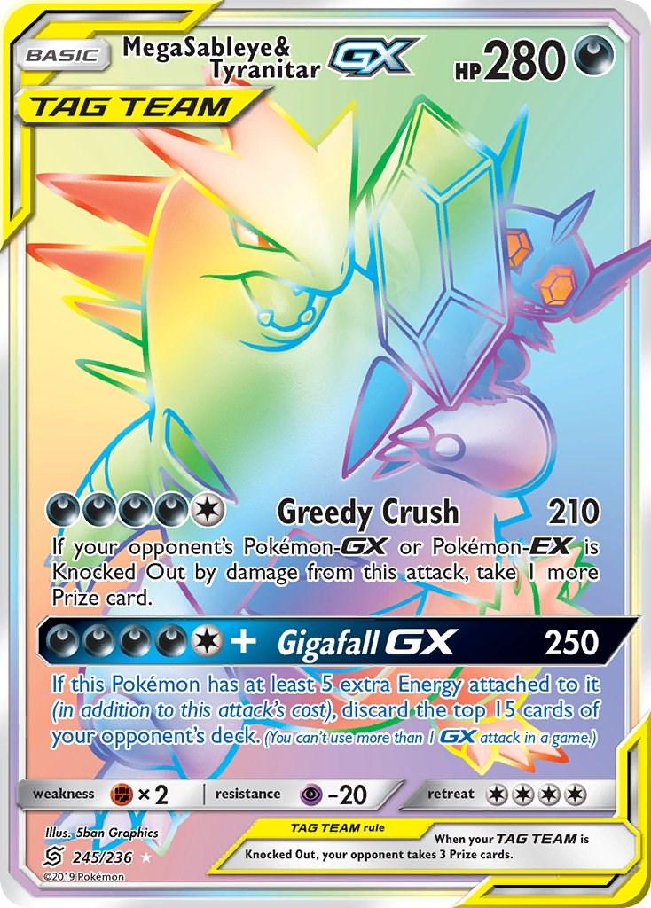 Pokemon: MegaSableye & Tyranitar GX: #245