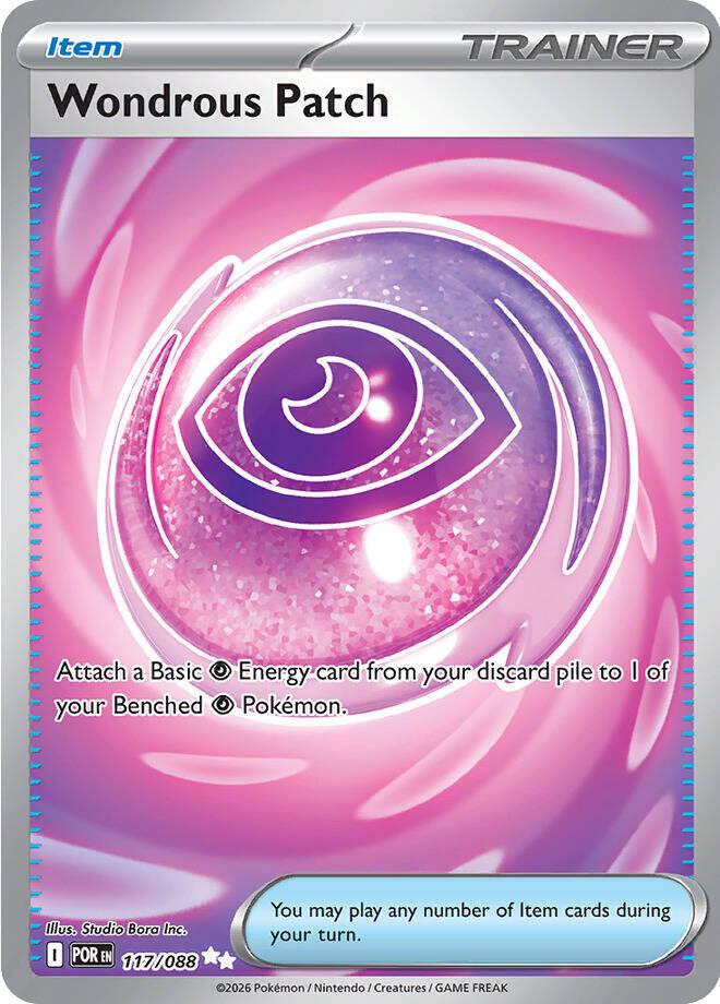 Pokemon: Wondrous Patch: #117