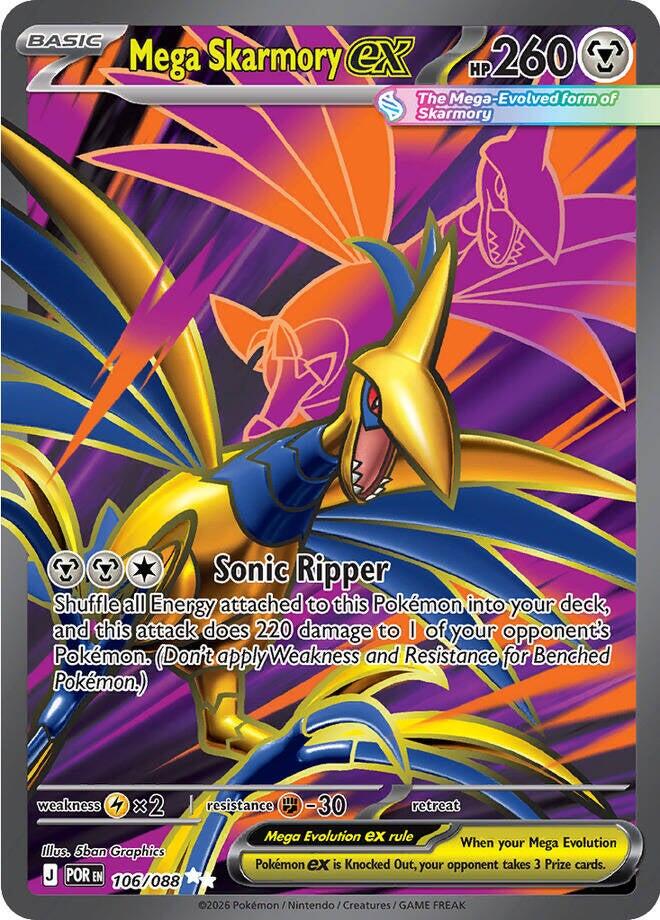 Pokemon: Mega Skarmory ex: #106