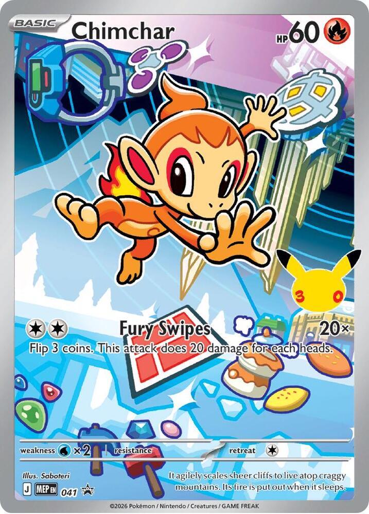 Pokemon: Chimchar: #41