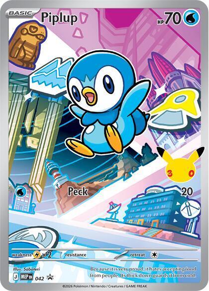 Pokemon: Piplup: #42
