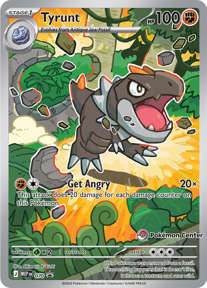 Pokemon: Tyrunt (Pokemon Center): #70