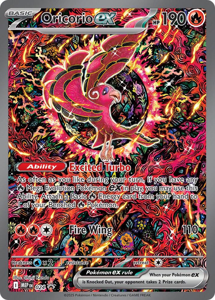 Pokemon: Oricorio ex: #24