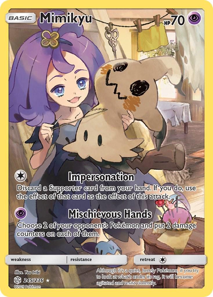 Pokemon: Mimikyu: #245