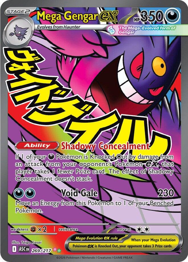 Pokemon: Mega Gengar ex: #269