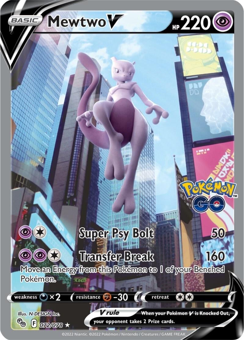 Pokemon: Meetwo V: #72