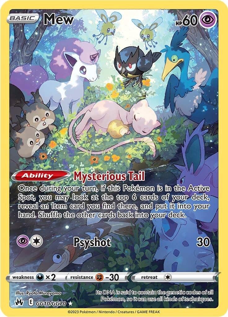 Pokemon: Mew: #GG10