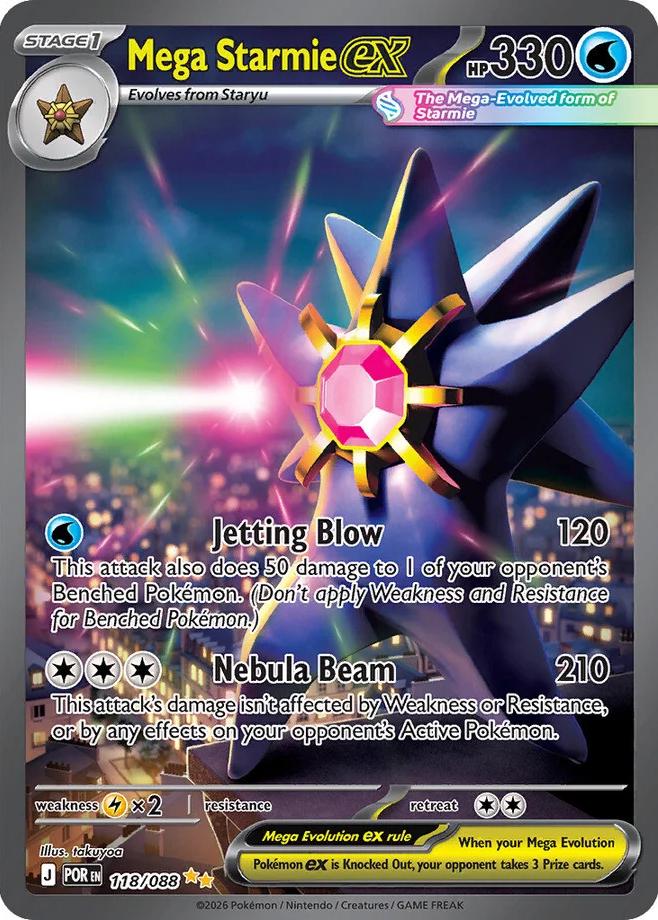 Pokemon: Mega Starmie ex: #118