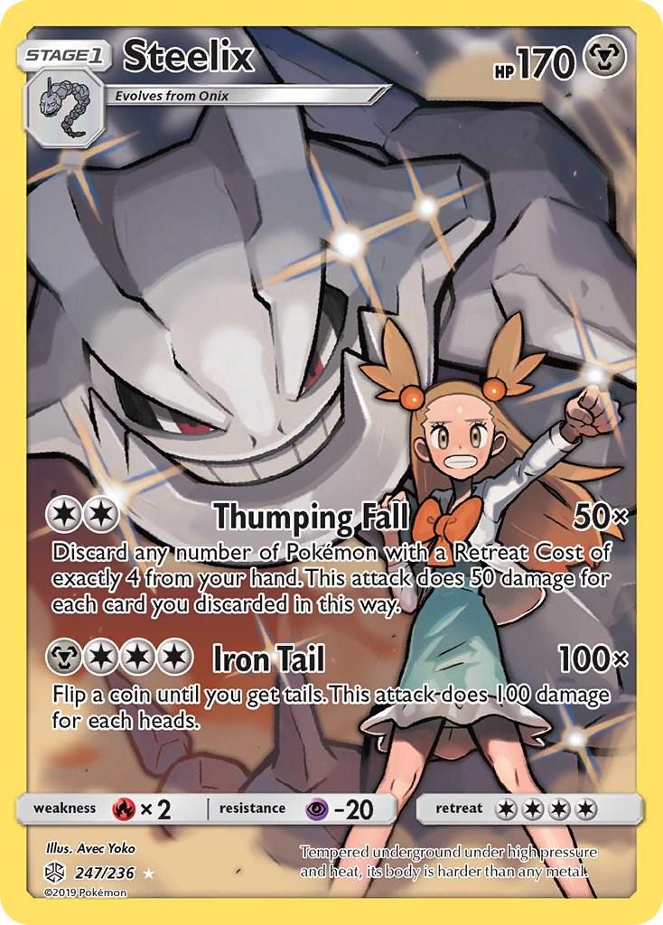 Pokemon: Steelix: #247