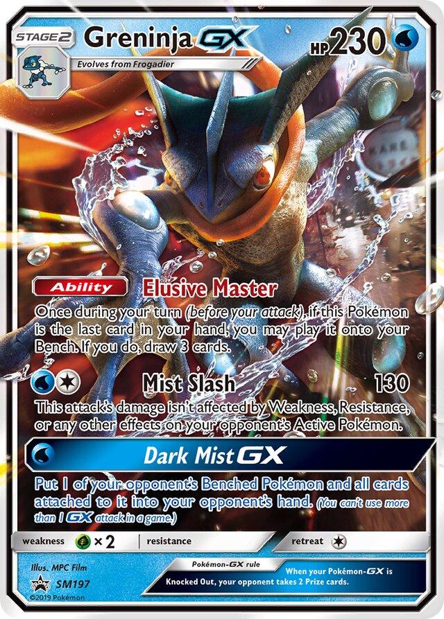Pokemon: Greninja GX: #SM197