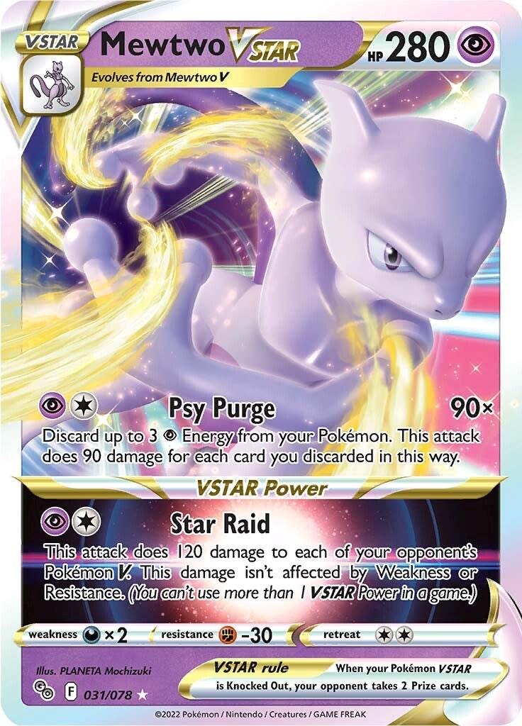 Pokemon: Mewtwo VSTAR: #31