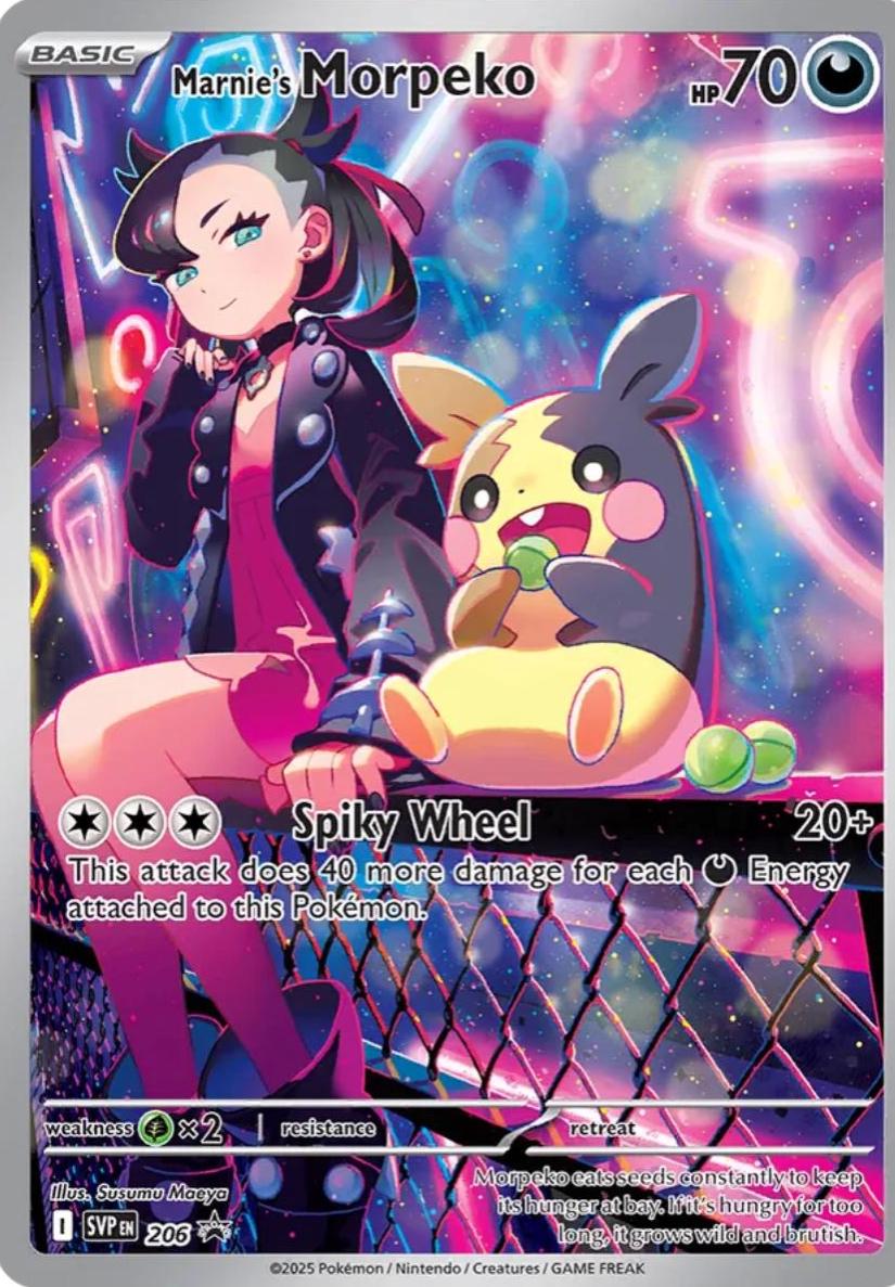 Pokemon: Marnie’s Morpeko 206
