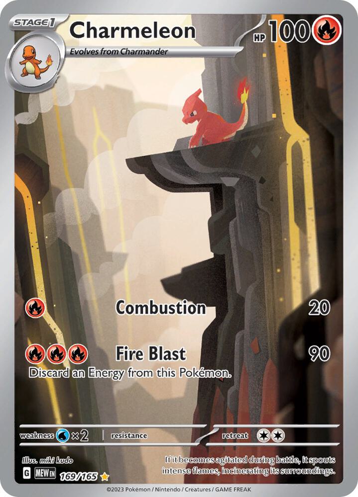Pokemon: Charmeleon: #169 (Moderately Played)