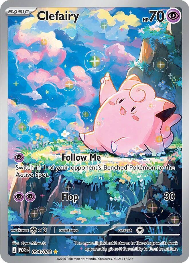 Pokemon: Clefairy: #94