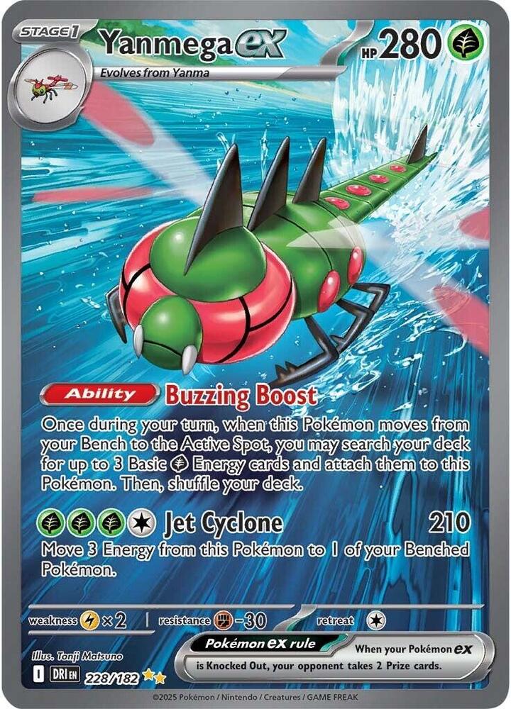 Pokemon: Yanmega ex #228