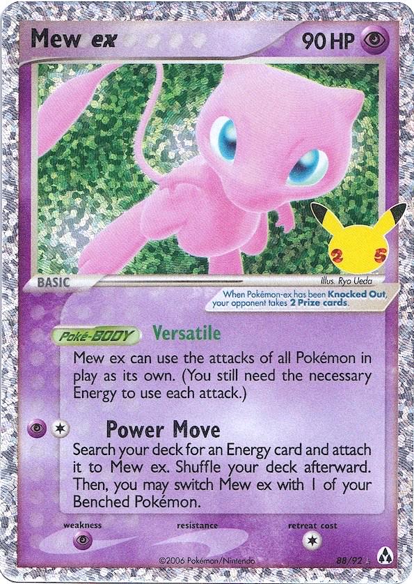 Pokemon: Mew ex: #88