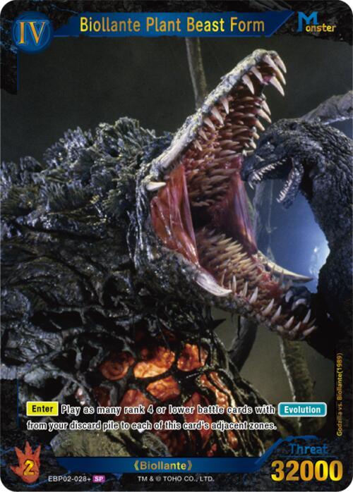 GCG: Biollante Plant Beast Form: EBP02-028+