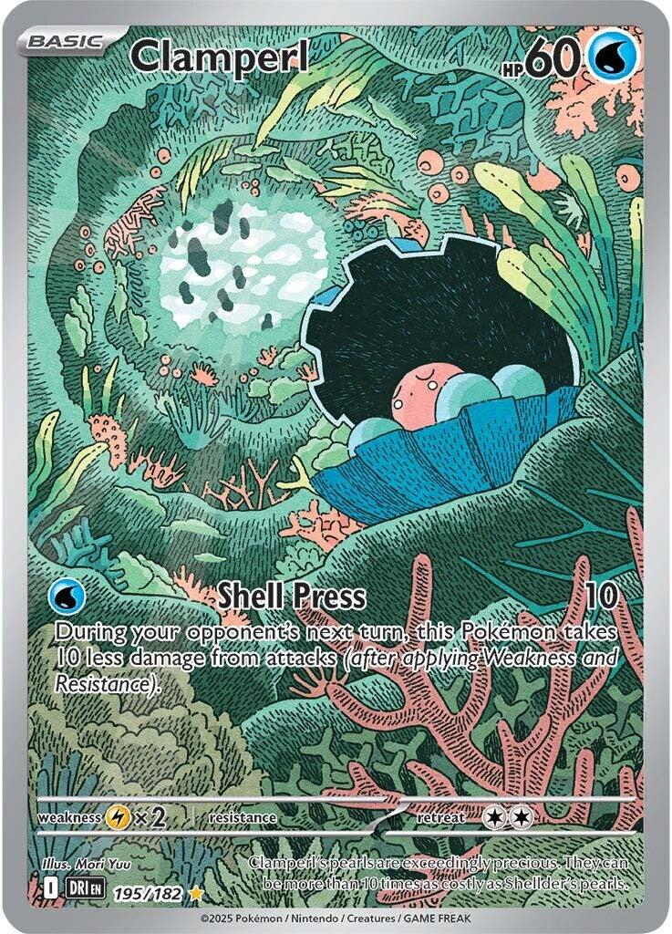 Pokemon: Clamperl: #195
