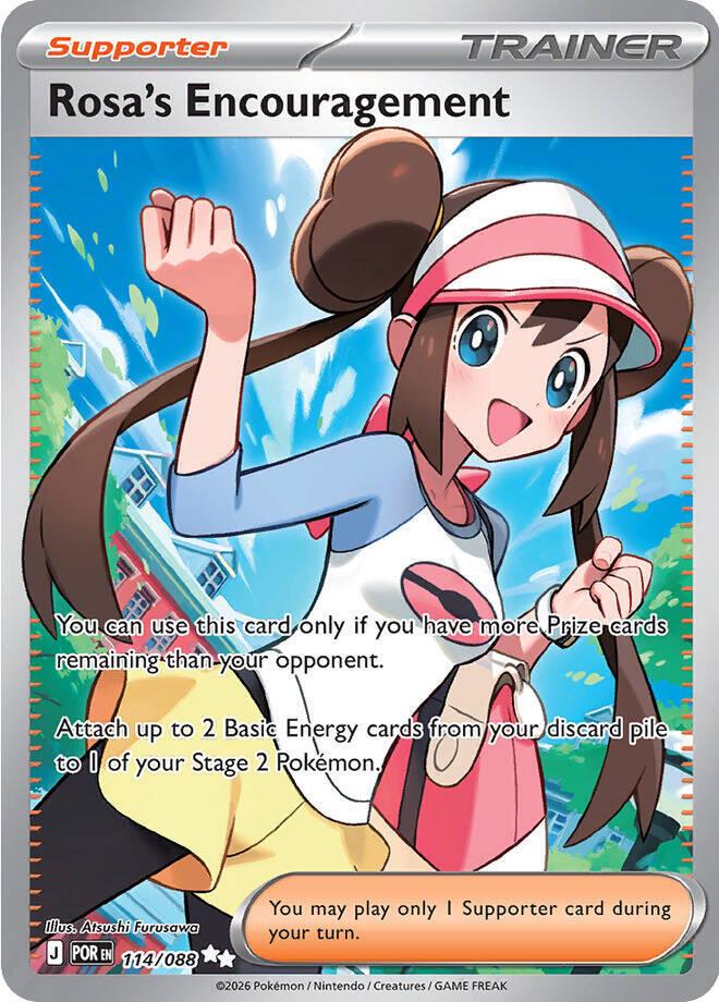 Pokemon: Rosa’s Encouragement: #114