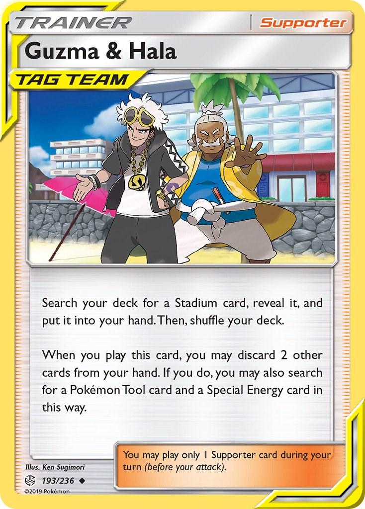 Pokemon: Guzma & Hala: #193