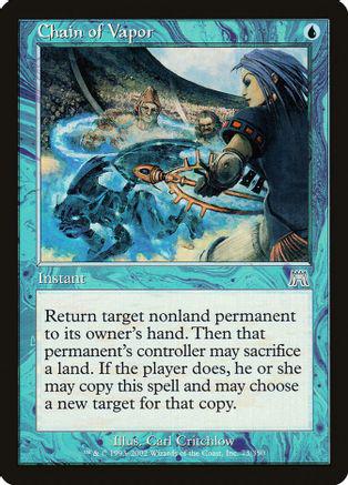 MTG: Chain of Vapor: #73