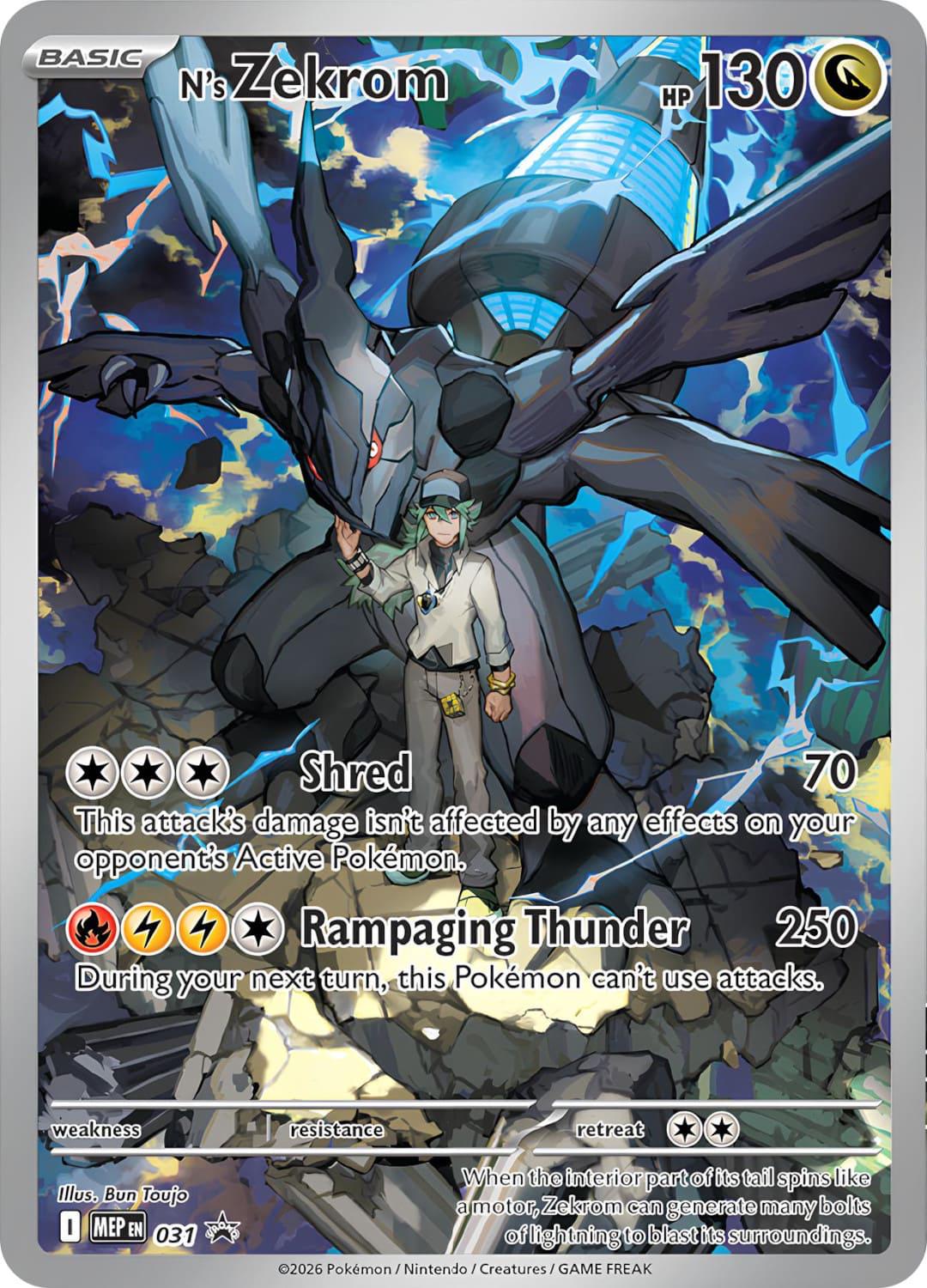 Pokemon: N’s Zekrom: #31
