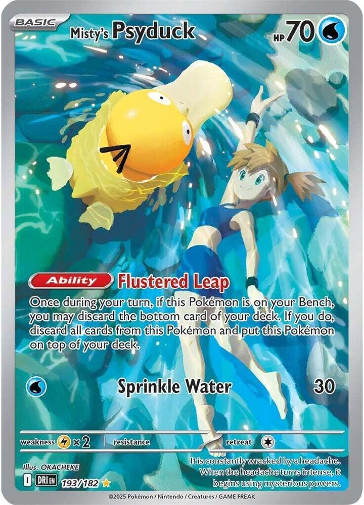 Pokemon: Misty’s Psyduck: #193