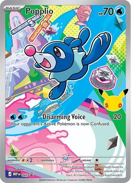 Pokemon: Popplio: #45