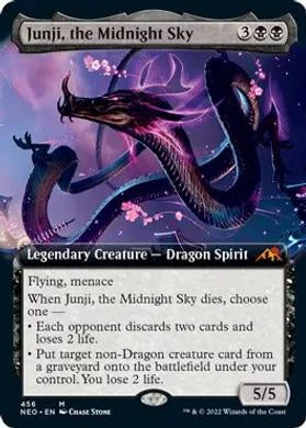 MTG: Junji, the Midnight Sky: #456