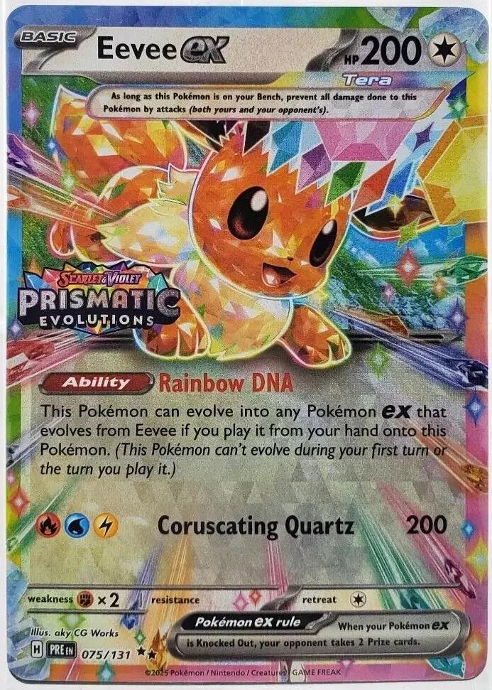 Pokemon: Eevee ex: #75