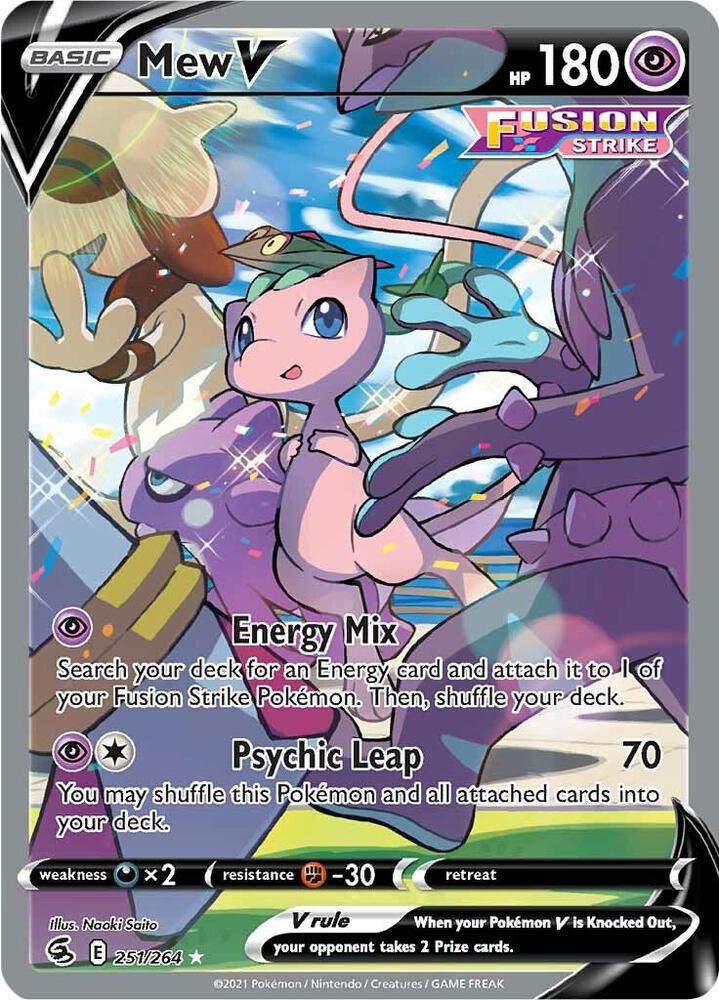 Pokemon: Mew V: #251 (Damaged)
