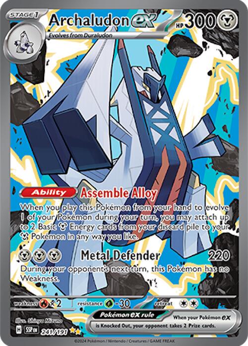 Pokemon: Archaludon ex: #241
