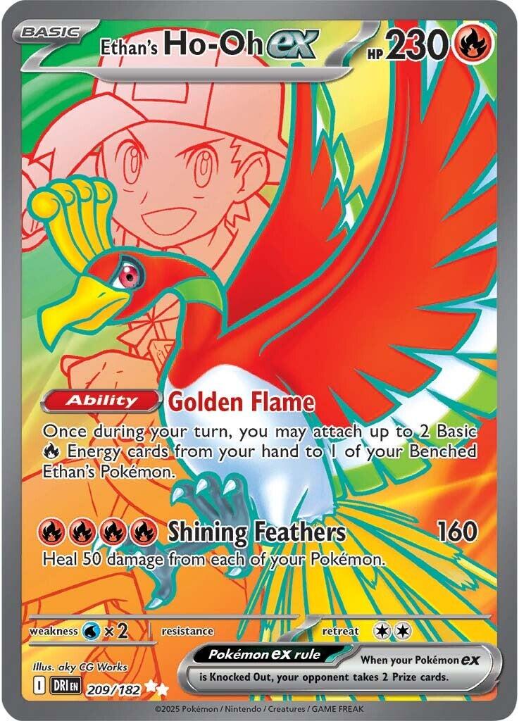 Pokemon: Ethan’s Ho-oh ex: #209