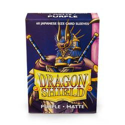 DRAGON SHIELD SLEEVES: JAPANESE MATTE PURPLE (BOX OF 60)