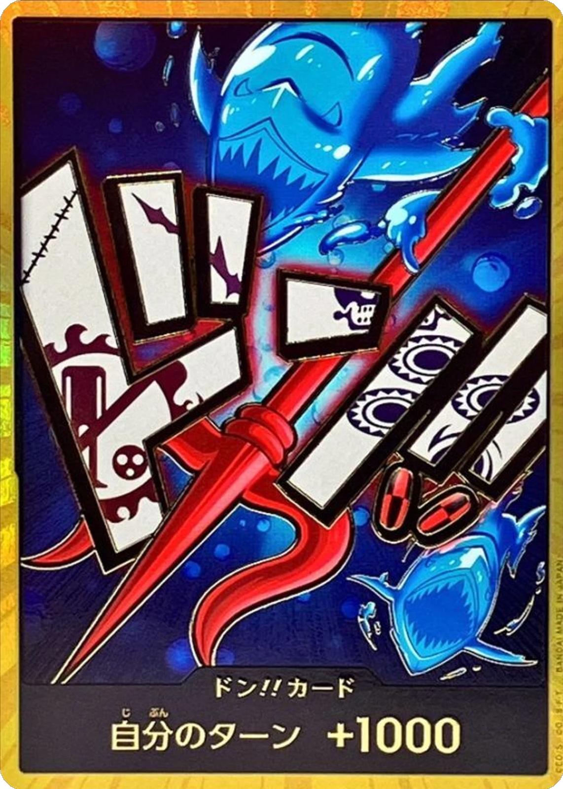 One Piece: Don!! card (Hody Jones Gold) (JP)