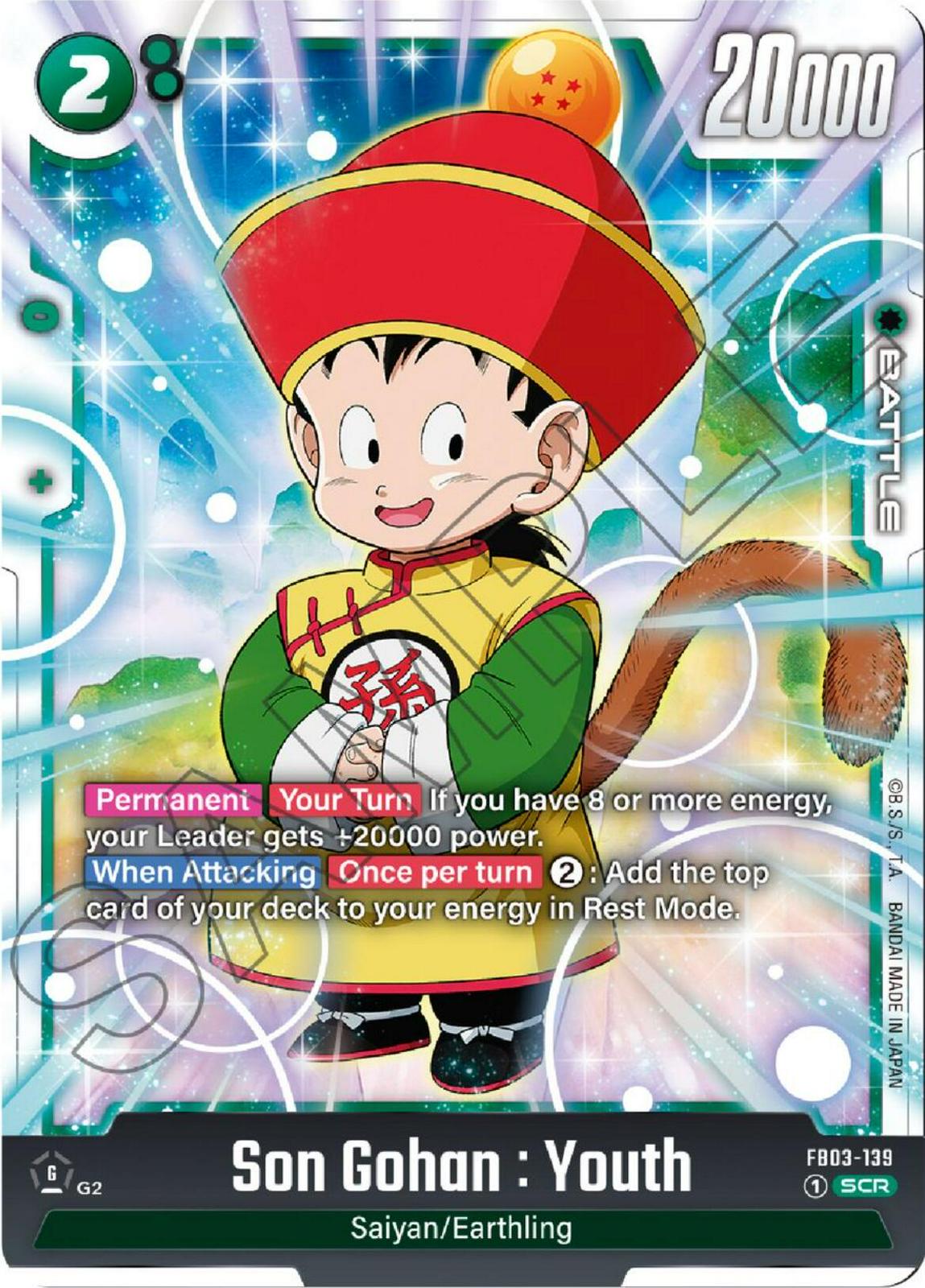 Dragon Ball: Son Gohan : Youth: #FB03-139