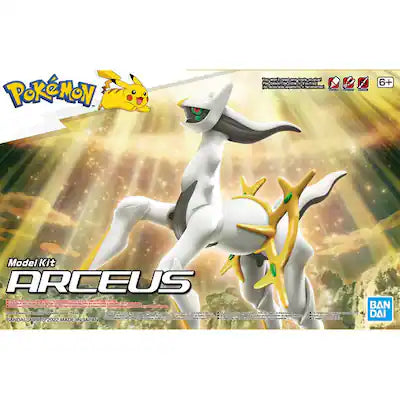 BANDAI HOBBY: POKEMON MODEL KIT: ARCEUS (POKEPLA MODEL KIT)