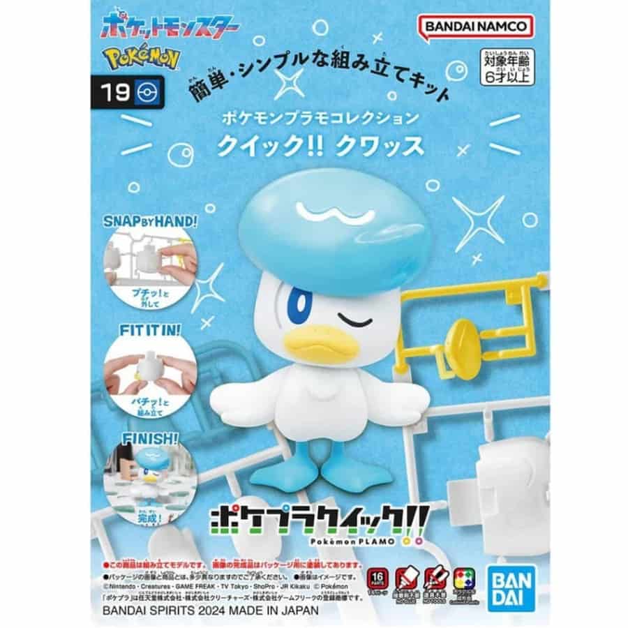 BANDAI HOBBY: QUICK POKEMON MODEL KIT: QUAXLY (MODEL 19) (POKEPLA MODEL KIT)