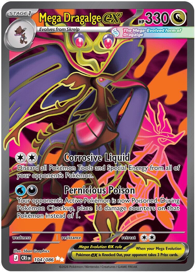 Pokemon: Mega Dragalge ex: #104