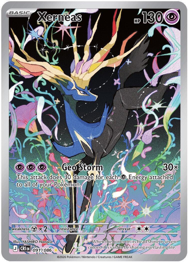 Pokemon: Xerneas: #91