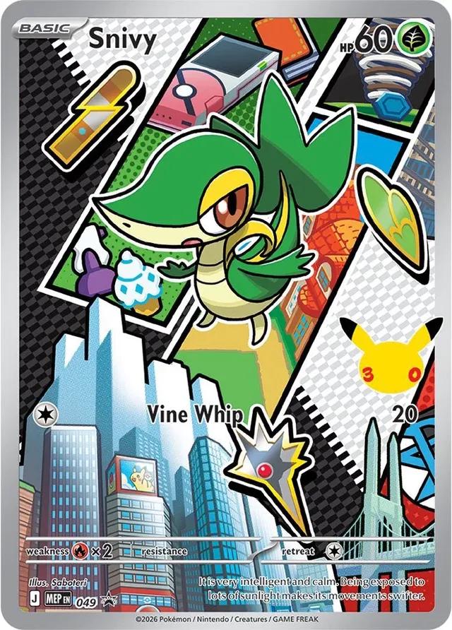 Pokemon: Snivy: #49