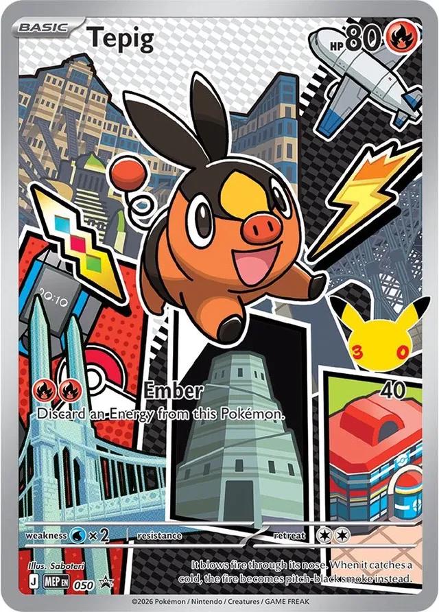 Pokemon: Tepig: #50
