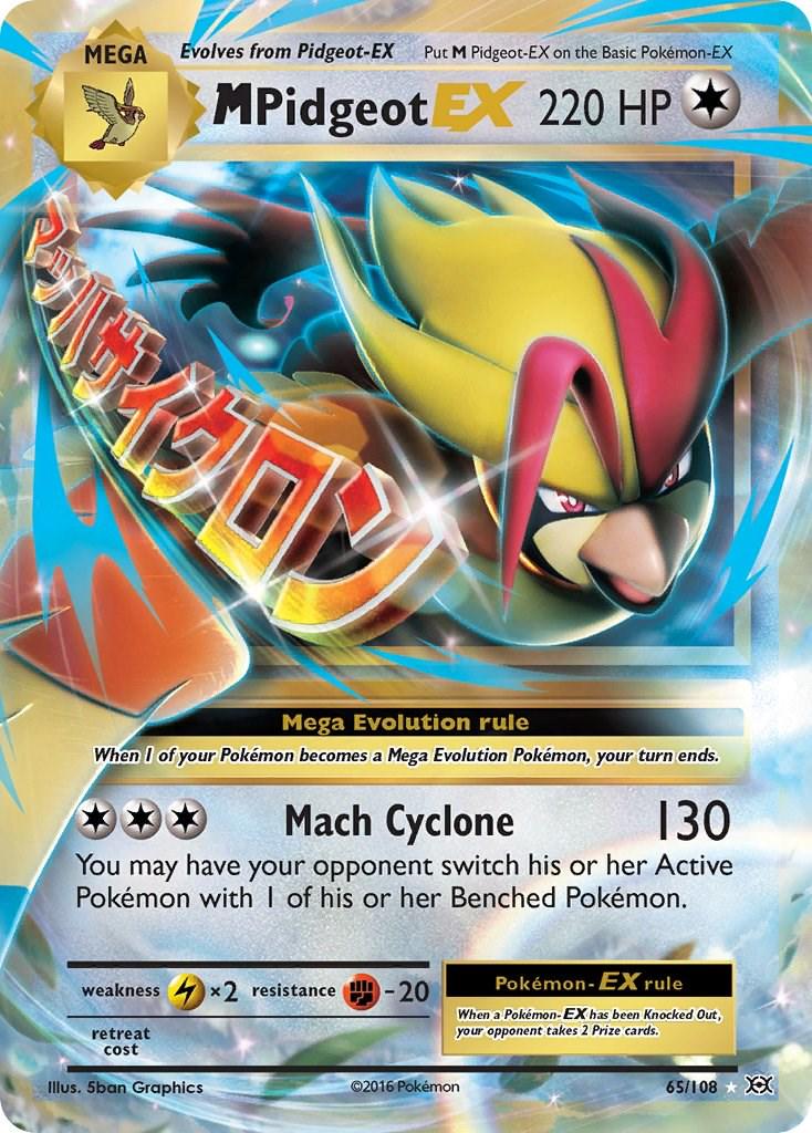 Pokemon: MPidgeot EX: #65